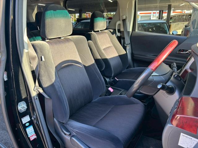ヴェルファイア 2.4Z ユーザー買取車/両側スライド/障害物センサー/純正ナビ/ブルートゥース接続/プッシュスタート/ETC車載器/HIDヘッドライト/3列目シート/スマートキー/キーレスエントリー/純正18インチAW(9枚目)