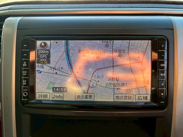 ヴェルファイア 2.4Z ユーザー買取車/両側スライド/障害物センサー/純正ナビ/ブルートゥース接続/プッシュスタート/ETC車載器/HIDヘッドライト/3列目シート/スマートキー/キーレスエントリー/純正18インチAW(12枚目)