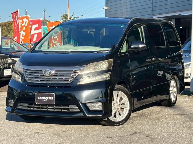 ヴェルファイア 2.4Z ユーザー買取車/両側スライド/障害物センサー/純正ナビ/ブルートゥース接続/プッシュスタート/ETC車載器/HIDヘッドライト/3列目シート/スマートキー/キーレスエントリー/純正18インチAW(22枚目)