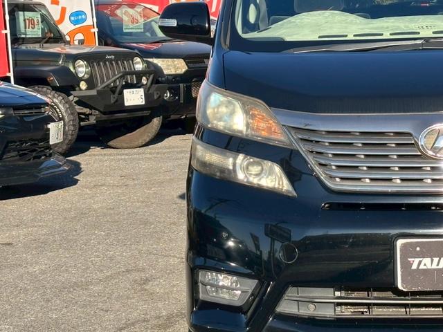 ヴェルファイア 2.4Z ユーザー買取車/両側スライド/障害物センサー/純正ナビ/ブルートゥース接続/プッシュスタート/ETC車載器/HIDヘッドライト/3列目シート/スマートキー/キーレスエントリー/純正18インチAW(24枚目)