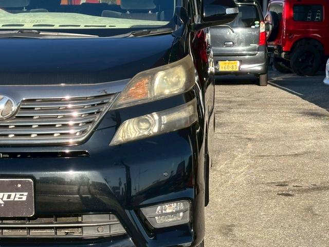 ヴェルファイア 2.4Z ユーザー買取車/両側スライド/障害物センサー/純正ナビ/ブルートゥース接続/プッシュスタート/ETC車載器/HIDヘッドライト/3列目シート/スマートキー/キーレスエントリー/純正18インチAW(25枚目)