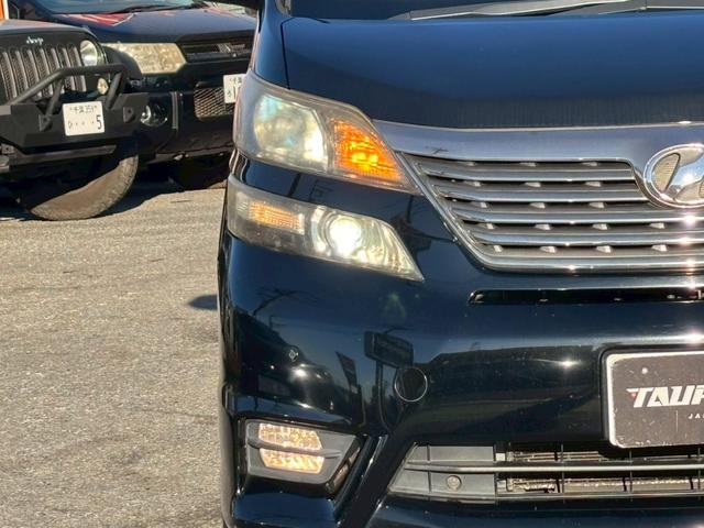 ヴェルファイア 2.4Z ユーザー買取車/両側スライド/障害物センサー/純正ナビ/ブルートゥース接続/プッシュスタート/ETC車載器/HIDヘッドライト/3列目シート/スマートキー/キーレスエントリー/純正18インチAW(26枚目)