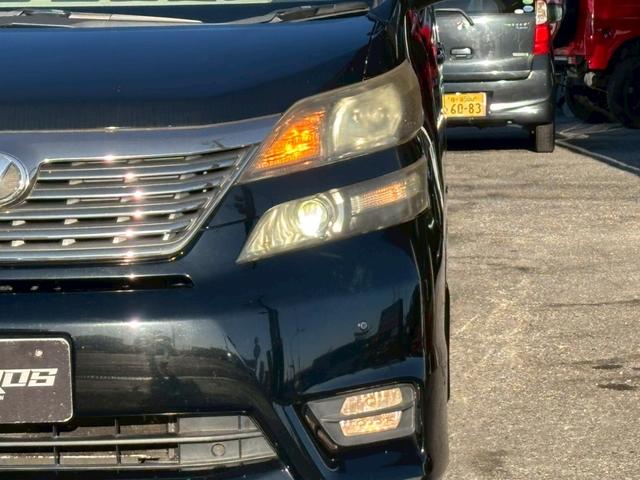 ヴェルファイア 2.4Z ユーザー買取車/両側スライド/障害物センサー/純正ナビ/ブルートゥース接続/プッシュスタート/ETC車載器/HIDヘッドライト/3列目シート/スマートキー/キーレスエントリー/純正18インチAW(27枚目)