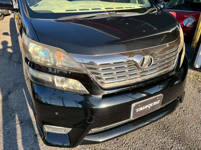 ヴェルファイア 2.4Z ユーザー買取車/両側スライド/障害物センサー/純正ナビ/ブルートゥース接続/プッシュスタート/ETC車載器/HIDヘッドライト/3列目シート/スマートキー/キーレスエントリー/純正18インチAW(28枚目)