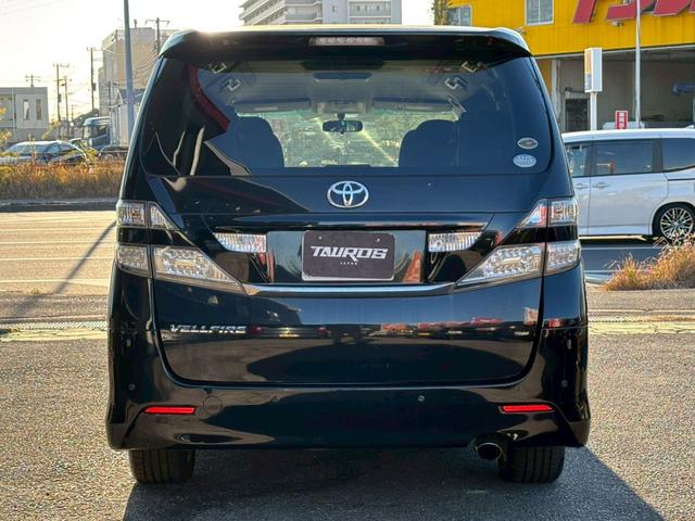 ヴェルファイア 2.4Z ユーザー買取車/両側スライド/障害物センサー/純正ナビ/ブルートゥース接続/プッシュスタート/ETC車載器/HIDヘッドライト/3列目シート/スマートキー/キーレスエントリー/純正18インチAW(39枚目)