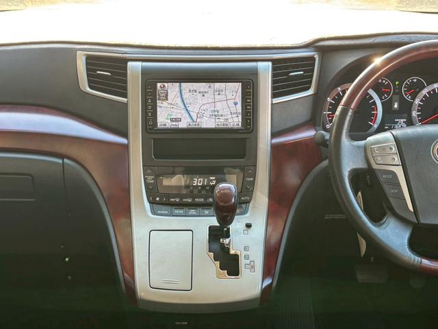 ヴェルファイア 2.4Z ユーザー買取車/両側スライド/障害物センサー/純正ナビ/ブルートゥース接続/プッシュスタート/ETC車載器/HIDヘッドライト/3列目シート/スマートキー/キーレスエントリー/純正18インチAW(49枚目)