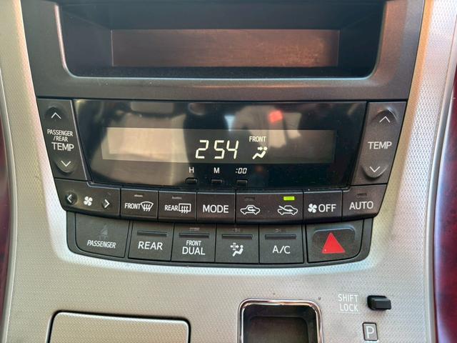 ヴェルファイア 2.4Z ユーザー買取車/両側スライド/障害物センサー/純正ナビ/ブルートゥース接続/プッシュスタート/ETC車載器/HIDヘッドライト/3列目シート/スマートキー/キーレスエントリー/純正18インチAW(56枚目)