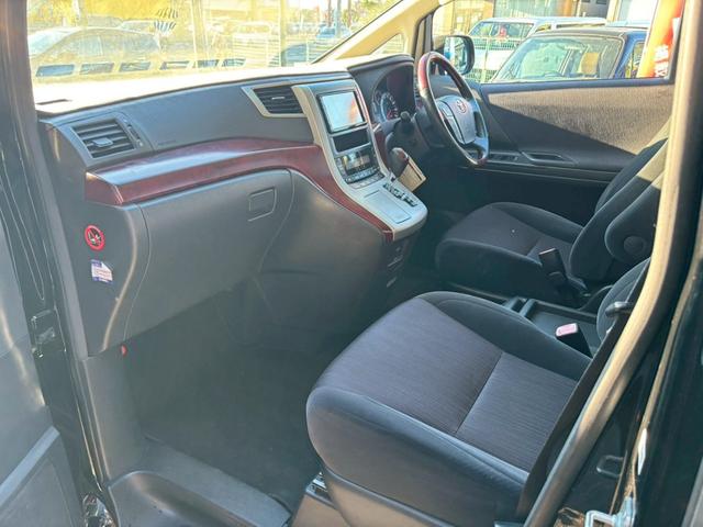 ヴェルファイア 2.4Z ユーザー買取車/両側スライド/障害物センサー/純正ナビ/ブルートゥース接続/プッシュスタート/ETC車載器/HIDヘッドライト/3列目シート/スマートキー/キーレスエントリー/純正18インチAW(65枚目)