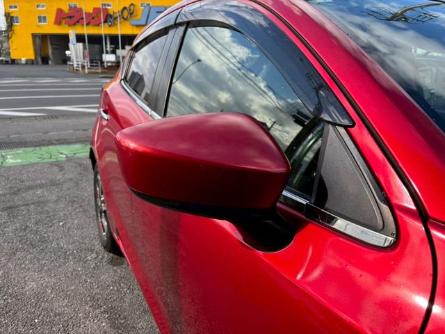 デミオ XDツーリング ユーザー買取車/ディーゼル/ターボ/純正ナビ/ブルートゥース接続/バックカメラ/オートクルーズコントロール/プッシュスタート/ヘッドアップディスプレイ/LEDヘッドライト/ETC/ドライブレコーダー(30枚目)