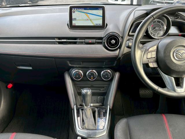 デミオ XDツーリング ユーザー買取車/ディーゼル/ターボ/純正ナビ/ブルートゥース接続/バックカメラ/オートクルーズコントロール/プッシュスタート/ヘッドアップディスプレイ/LEDヘッドライト/ETC/ドライブレコーダー(49枚目)