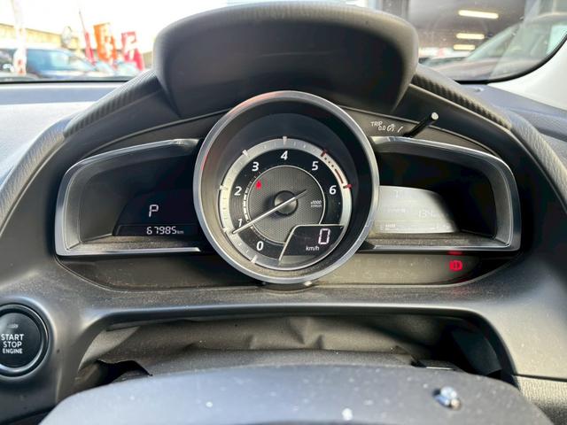 デミオ XDツーリング ユーザー買取車/ディーゼル/ターボ/純正ナビ/ブルートゥース接続/バックカメラ/オートクルーズコントロール/プッシュスタート/ヘッドアップディスプレイ/LEDヘッドライト/ETC/ドライブレコーダー(50枚目)