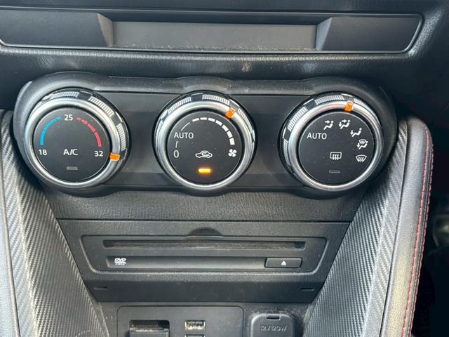 デミオ XDツーリング ユーザー買取車/ディーゼル/ターボ/純正ナビ/ブルートゥース接続/バックカメラ/オートクルーズコントロール/プッシュスタート/ヘッドアップディスプレイ/LEDヘッドライト/ETC/ドライブレコーダー(61枚目)