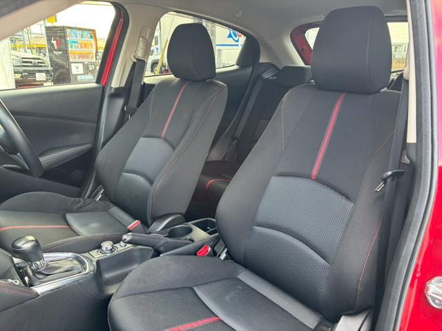 デミオ XDツーリング ユーザー買取車/ディーゼル/ターボ/純正ナビ/ブルートゥース接続/バックカメラ/オートクルーズコントロール/プッシュスタート/ヘッドアップディスプレイ/LEDヘッドライト/ETC/ドライブレコーダー(71枚目)