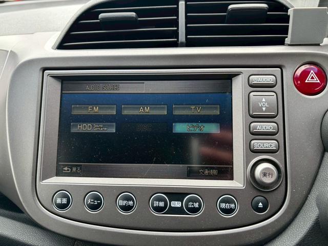 HONDA FIT G HIGHWAY EDITION