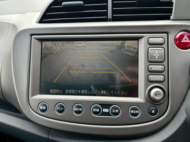 HONDA FIT G HIGHWAY EDITION