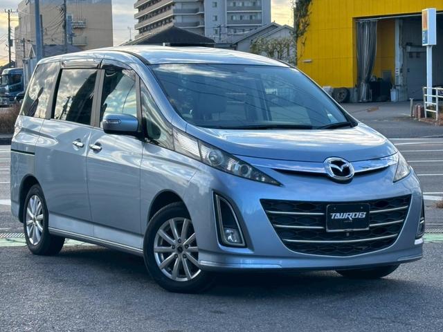 ビアンテ アイ・ストップスマートエディションＩＩ　ユーザー買取車／両側電動スライドドア／サンヨー製ナビ／ブルートゥース接続／バックカメラ／ドライブレコーダー／純正ＥＴＣ車載器／３列目シート／社外製１６インチＡＷ／キーレスエントリー／スマートキー（17枚目）