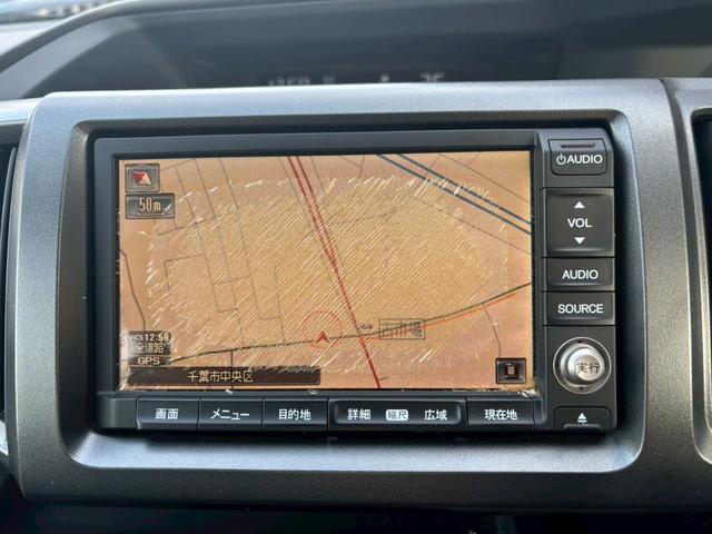 ステップワゴン Ｇ　Ｌパッケージ　ユーザー買取車／全塗装／両側電動スライドドア／純正ＨＤＤナビ／バックカメラ／ＴＶ視聴／ＣＤ／ＤＶＤ／ミュージックサーバー／キーレスエントリー／３列目シート／ＥＴＣ車載器／ウォークスルー／ＥＣＯＮボタン（49枚目）