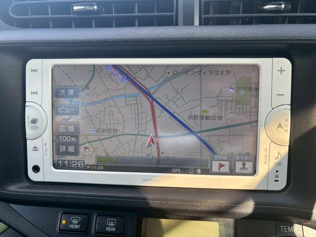 アクア Ｓ　ユーザー買取車／オプションカラー／純正ナビ／ブルートゥース接続／バックカメラ／プッシュスタート／スマートキー／キーレスエントリー／レベライザー／電動格納ミラー／オートライト／アイドリングストップ（50枚目）