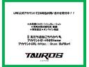 Ｌ　ＳＡ　社外ナビ・ＴＶ・社外アルミ・ＥＴＣ・キーレスキー・電動格納ミラー・ヘッドライトレベライザー・車検７年４月２７日(2枚目)