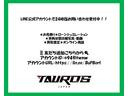 全国一格安に挑戦中！！全国どこへでも納車致します！！お気軽にお問い合わせ下さい！！店舗直通電話番号０４３－３０５－００６５