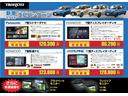 サムネイル3