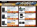 コペン ２ｎｄアニバーサリーエディション　社外１５インチアルミホイール・ＥＴＣ・シートヒーター・エアコン・パワーウィンドウ・エアバック・車検令和０８年０５月まで！（2枚目）