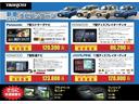 全国一格安に挑戦中！！全国どこへでも納車致します！！お気軽にお問い合わせ下さい！！店舗直通電話番号０４３－３０５－００６５