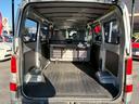 ＤＸ　ユーザー買取車／ＡＴＯＴＯディスプレイオーディオ／バックカメラ／ブルートゥース接続／両側スライド／ＥＴＣ車載器／ドライブレコーダー／ドアバイザー／レベライザー／フルフラット（14枚目）