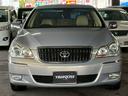 TOYOTA CROWN MAJESTA