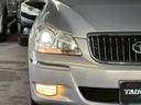 TOYOTA CROWN MAJESTA