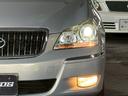 TOYOTA CROWN MAJESTA