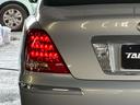 TOYOTA CROWN MAJESTA