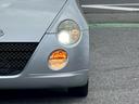 アクティブトップ　ユーザー買取車／赤革シート／イクリプス製ＨＤＤナビ／シートヒーター／ＥＴＣ車載器／キーレスエントリー／フロントフォグランプ／純正１５インチアルミホイール（28枚目）