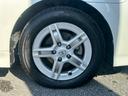 S ユーザー買取車/純正ナビ/オートクルーズコントロール/パワーシート/ドライブレコーダー/ETC車載器/バックカメラ/AUX接続/プッシュスタート/スマートキー/HIDヘッドライト/オートライト(33枚目)