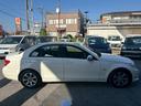 C180 ブルーエフィシェンシー ユーザー買取車/ターボ/純正HDDナビ/ブルートゥース接続/オートクルーズコントロール/HIDヘッドライト/ヘッドライトウォッシャー/ETC車載器/オートライト/キーレスエントリー/パワーシート(34枚目)