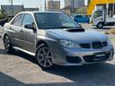 WRX STI Aライン ユーザー買取車/6速MT/RECAROシート/Bremboキャリパー/TRDシフトノブ/社外マフラー/アルパイン製HDDナビ/ETC車載器/ドライブレコーダー/キーレスエントリー/HIDヘッドライト(22枚目)