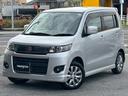 SUZUKI WAGON R STINGRAY