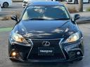 IS350 バージョンS ユーザー買取車/サンルーフ/革シート/オートクルーズコントロール/パワーシート/3パターンシートメモリー/純正HDDナビ/バックカメラ/障害物センサー/ETC車載器/ドライブレコーダ/プッシュスタート(18枚目)