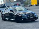 IS350 バージョンS ユーザー買取車/サンルーフ/革シート/オートクルーズコントロール/パワーシート/3パターンシートメモリー/純正HDDナビ/バックカメラ/障害物センサー/ETC車載器/ドライブレコーダ/プッシュスタート(22枚目)