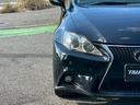 IS350 バージョンS ユーザー買取車/サンルーフ/革シート/オートクルーズコントロール/パワーシート/3パターンシートメモリー/純正HDDナビ/バックカメラ/障害物センサー/ETC車載器/ドライブレコーダ/プッシュスタート(25枚目)