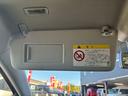 TSIコンフォートラインブルーモーションテクノロジー ユーザー買取車/アルパイン製9インチナビ/アダプティブクルーズコントロール/衝突軽減ブレーキ/HIDヘッドライト/ヘッドライトウォッシャー/キーレスエントリー/ブルートゥース接続/バックカメラ(71枚目)