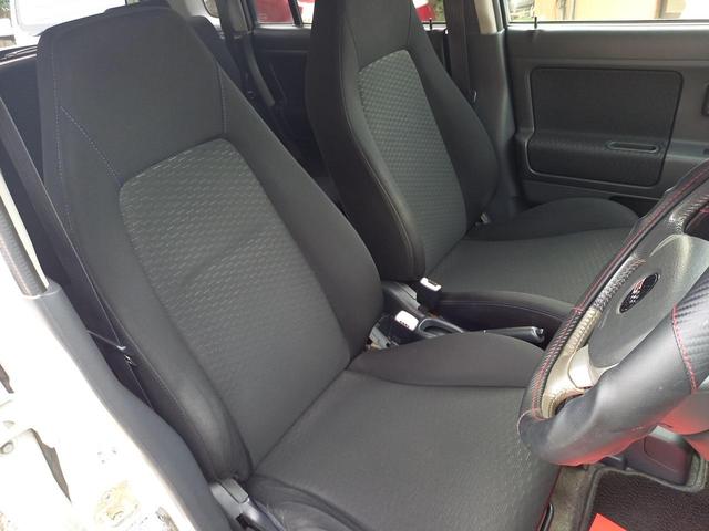 アルトラパン SS インタークーラーターボ・純正14インチアルミホイール・フォグランプ・タコメーター・プライバシーガラス・キーレス・エアバッグ・ABS・タイミングチェーン・衝突安全ボディ(15枚目)