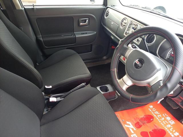 アルトラパン SS インタークーラーターボ・純正14インチアルミホイール・フォグランプ・タコメーター・プライバシーガラス・キーレス・エアバッグ・ABS・タイミングチェーン・衝突安全ボディ(16枚目)