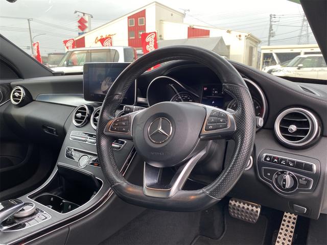 Ｃクラスステーションワゴン Ｃ２００　ステーションワゴン　スポーツ　ドライブレコーダー　ＥＴＣ　バックカメラ　ナビ　ＴＶ　クリアランスソナー　オートクルーズコントロール　衝突被害軽減システム　アルミホイール　オートライト　パワーシート　スマートキー　電動格納ミラー（2枚目）