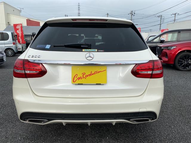Ｃクラスステーションワゴン Ｃ２００　ステーションワゴン　スポーツ　ドライブレコーダー　ＥＴＣ　バックカメラ　ナビ　ＴＶ　クリアランスソナー　オートクルーズコントロール　衝突被害軽減システム　アルミホイール　オートライト　パワーシート　スマートキー　電動格納ミラー（16枚目）