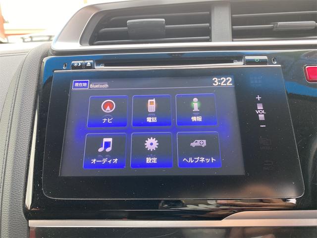 フィットハイブリッド Lパッケージ 距離無制限12ケ月保証付 ETC バックカメラ ナビ TV オートクルーズコントロール オートライト LEDヘッドランプ スマートキー アイドリングストップ 電動格納ミラー 盗難防止システム(3枚目)