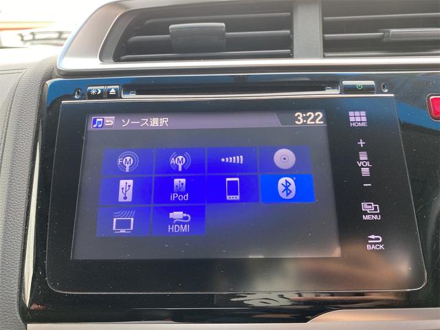 フィットハイブリッド Lパッケージ 距離無制限12ケ月保証付 ETC バックカメラ ナビ TV オートクルーズコントロール オートライト LEDヘッドランプ スマートキー アイドリングストップ 電動格納ミラー 盗難防止システム(4枚目)