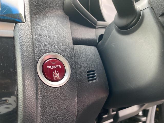 フィットハイブリッド Lパッケージ 距離無制限12ケ月保証付 ETC バックカメラ ナビ TV オートクルーズコントロール オートライト LEDヘッドランプ スマートキー アイドリングストップ 電動格納ミラー 盗難防止システム(7枚目)