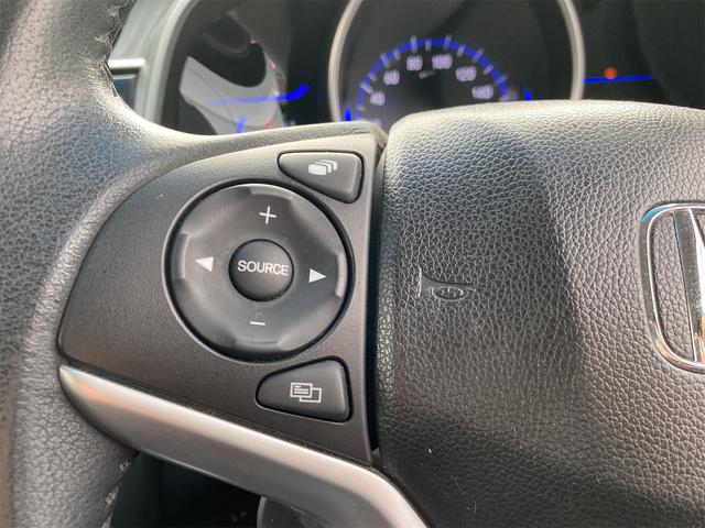 フィットハイブリッド Lパッケージ 距離無制限12ケ月保証付 ETC バックカメラ ナビ TV オートクルーズコントロール オートライト LEDヘッドランプ スマートキー アイドリングストップ 電動格納ミラー 盗難防止システム(8枚目)