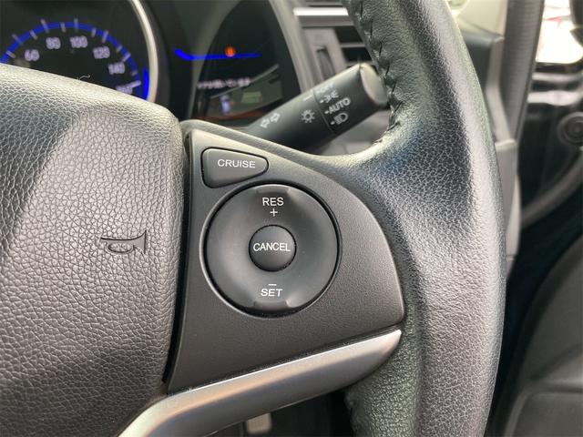 フィットハイブリッド Lパッケージ 距離無制限12ケ月保証付 ETC バックカメラ ナビ TV オートクルーズコントロール オートライト LEDヘッドランプ スマートキー アイドリングストップ 電動格納ミラー 盗難防止システム(9枚目)